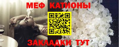 мдпв Бугуруслан