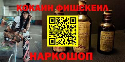 скорость mdpv Кимры