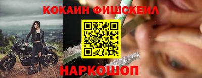 мефедрон мука Бузулук