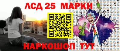 мдпв Бугуруслан