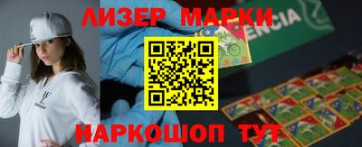 мефедрон мука Бузулук