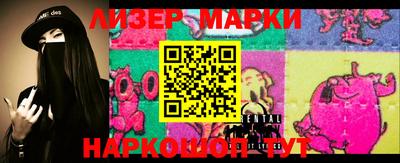 метадон Будённовск