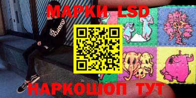 метадон Будённовск