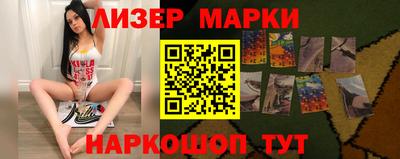 метадон Будённовск