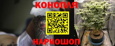 мефедрон мука Бузулук