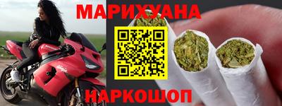 метадон Будённовск