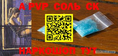 метадон Будённовск