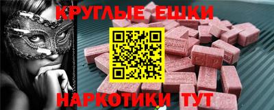 метадон Будённовск