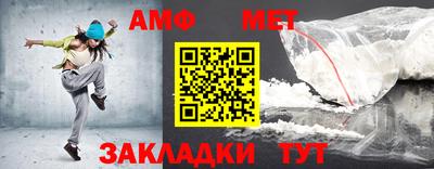 метадон Будённовск