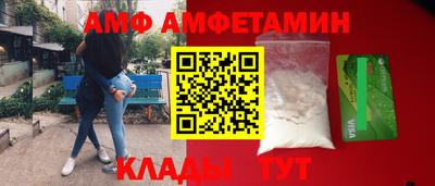 метадон Будённовск