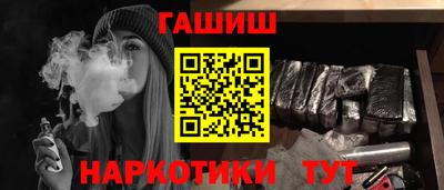 мефедрон мука Бузулук