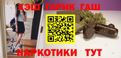 мефедрон мука Бузулук