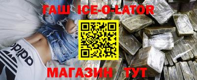 метадон Будённовск