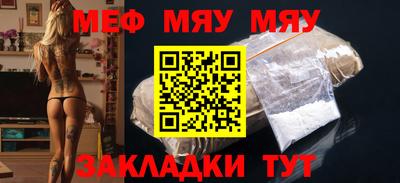 метадон Будённовск