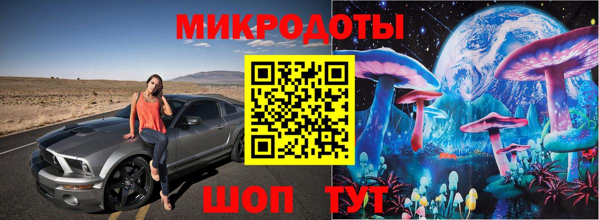  Cocaine Благовещенск